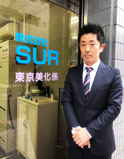 �������SUR_�o�c���O_�����s�]�ː���V�]