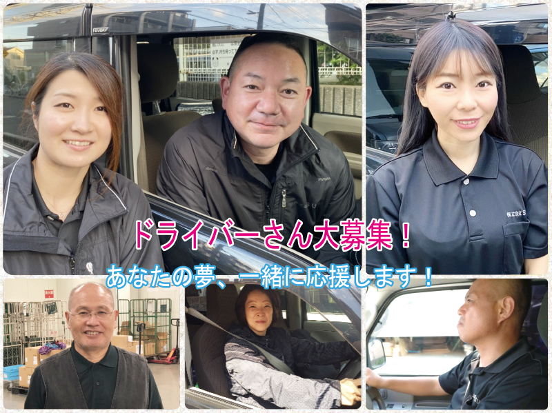 �������SUR���C���ʐ^